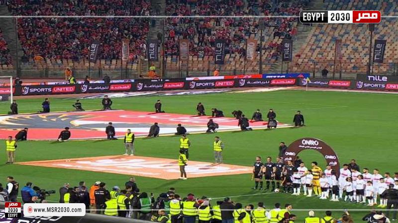 الأهلي والزمالك