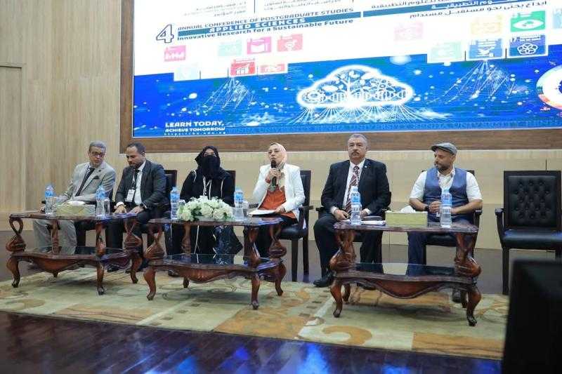 استمرار فعاليات المؤتمر السنوى الرابع لطلاب الدراسات العليا فى مجال العلوم التطبيقية بجامعة بنها