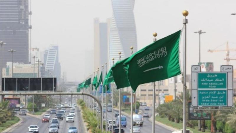 السعودية 