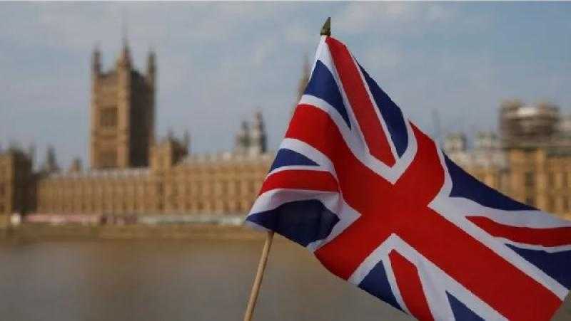بريطانيا .. خفض معدل الفائدة الأساسي بمقدار 25 نقطة أساس