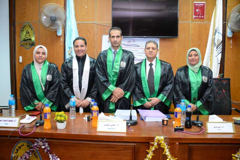 جامعة سوهاج تمنح درجة الدكتوراة