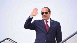 الرئيس السيسي يصل إلى «الكرملين» بموسكو لحضور عشاء للقادة المشاركين في احتفالات عيد النصر