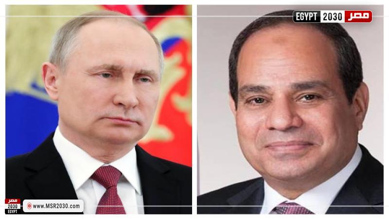 الرئيسان السيسي وبوتين