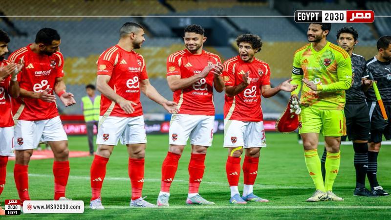 الأهلي