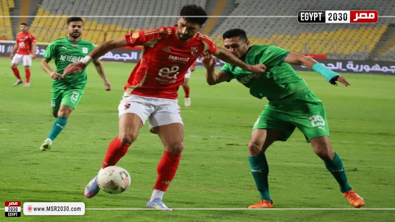 الأهلي والمصري