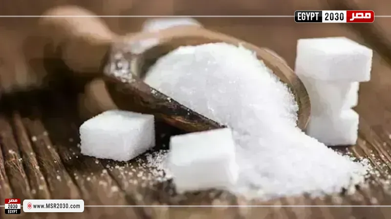 سعر طن السكر اليوم