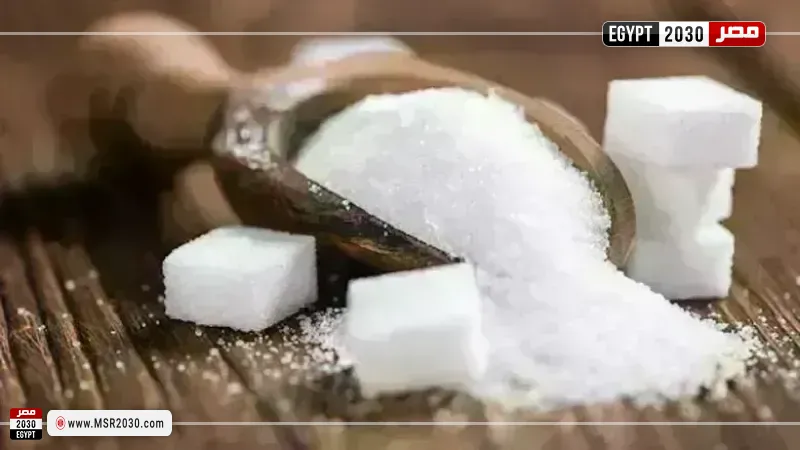 سعر طن السكر اليوم