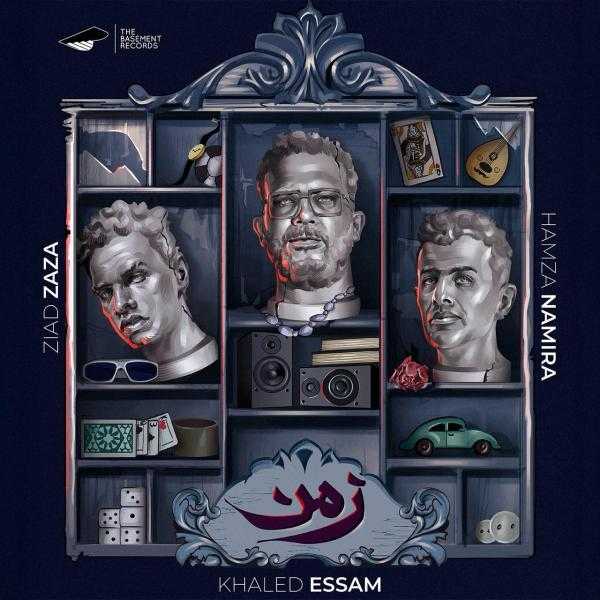 خالد عصام يطلق ”زمن” أول تريو غنائي يجمعه مع حمزة نمرة وزياد ظاظا
