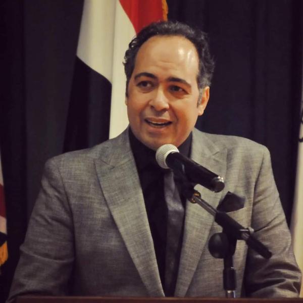 مصر 2030