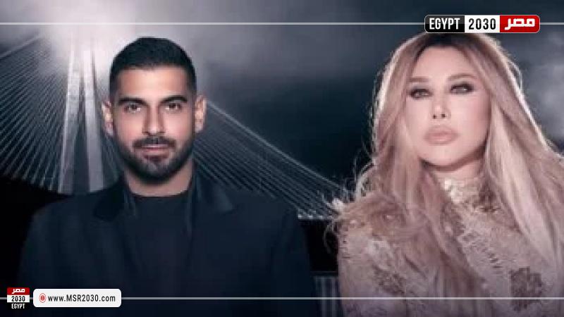 مصر 2030