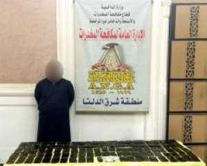 ضبط عناصر إجرامية بحوزتهم 33 كيلو حشيش بقيمة 3.5 مليون جنيه في الشرقية والدقهلية