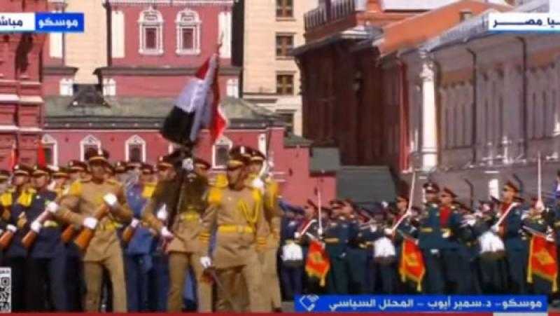 شاهد.. القوات المصرية تشارك في عرض عسكري باحتفالات ذكرى عيد النصر بموسكو