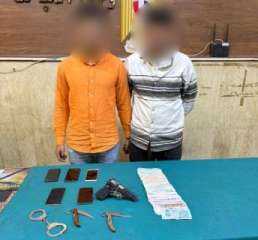 ضبط شخصين  لاتهامهما بالنصب وسرقة المواطنين بانتحال صفة رجال شرطة فى عين شمس