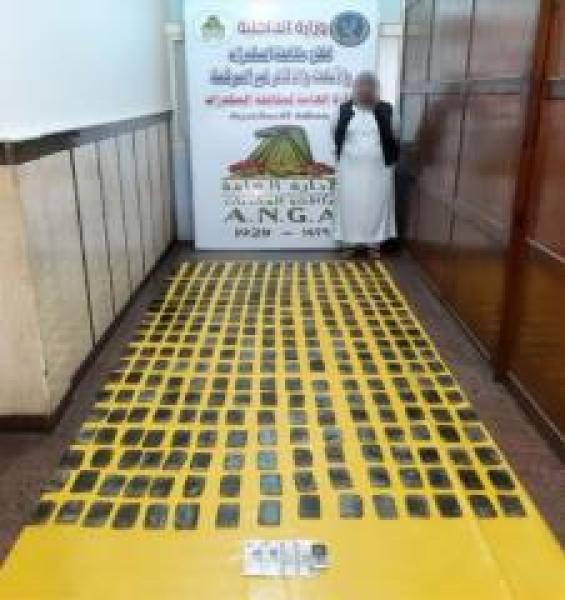 مخدرات بحوزة المتهمين 