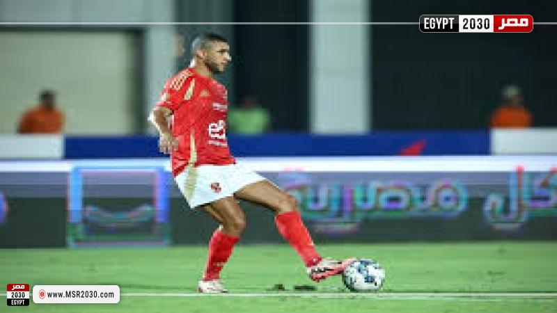 رامي ربيعة