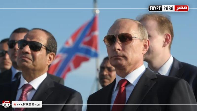 السيسي وبوتين
