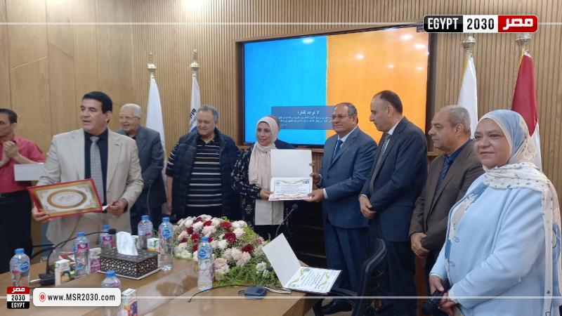 رئيس البحوث الزراعية