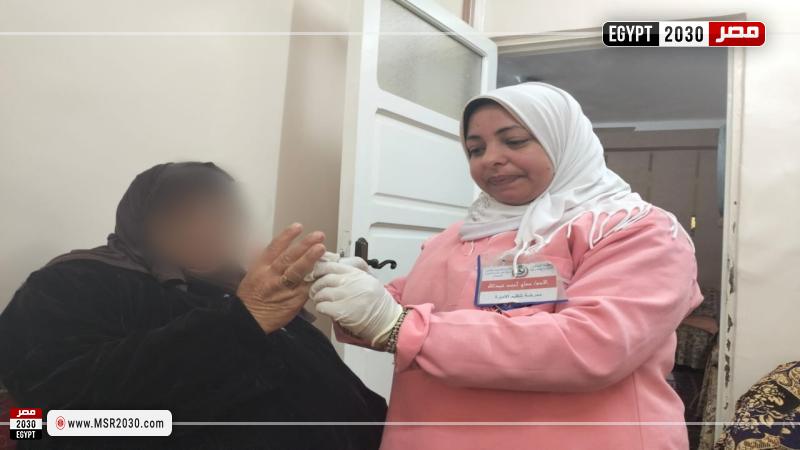 صحة الشرقية