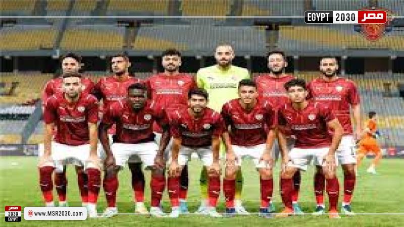 سيراميكا كليوباترا