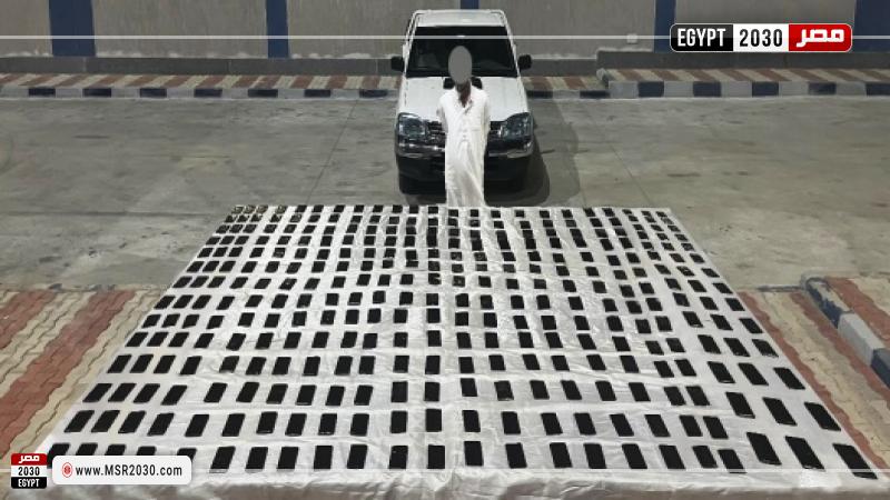 المتهمين