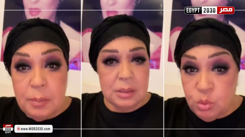 فيفي عبده