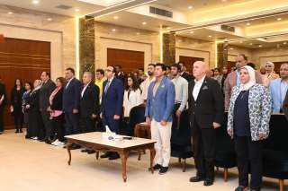 وزير الشباب والرياضة يشهد ختام القمة المصرية الأوروبية للقيادات الشبابية الإعلامية في نسختها الرابعة