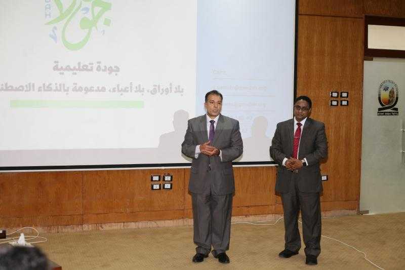 ورشة عمل بجنوب الوادي تناقش الادارة الالكترونية لأنشطة الجودة بالجامعة