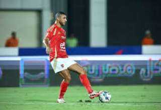 والد رامي ربيعة يكشف كواليس تجديد عقده مع الأهلي: «النادي بيتنا ونتمنى التوصل لاتفاق»