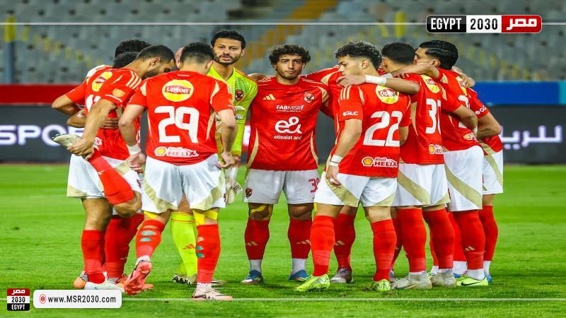 الأهلي