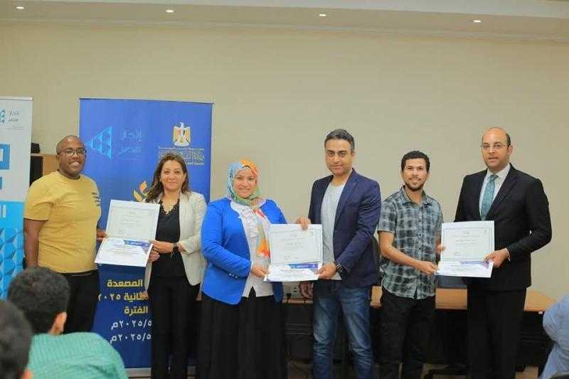 جامعة قناة السويس تشارك في المعسكر التأهيلي لمسابقة بداية حلم بمبادرة جيل جديد من التمريض ضمن أفضل 30 مبادرة على مستوى الجمهورية