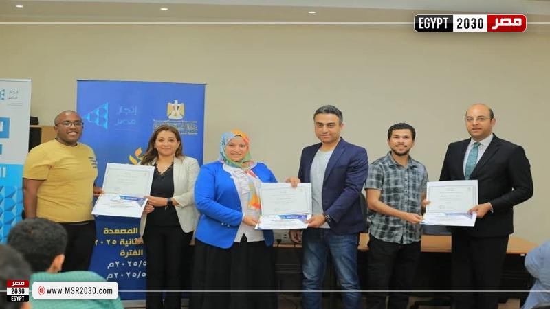 جامعة قناة السويس