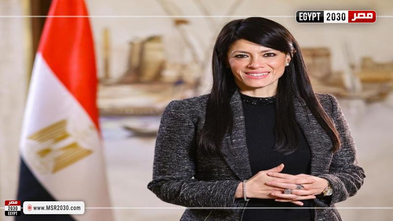 وزيرة التخطيط والتعاون الدولي