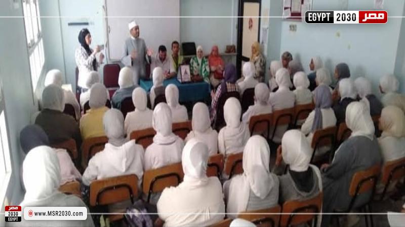 محافظة الشرقية