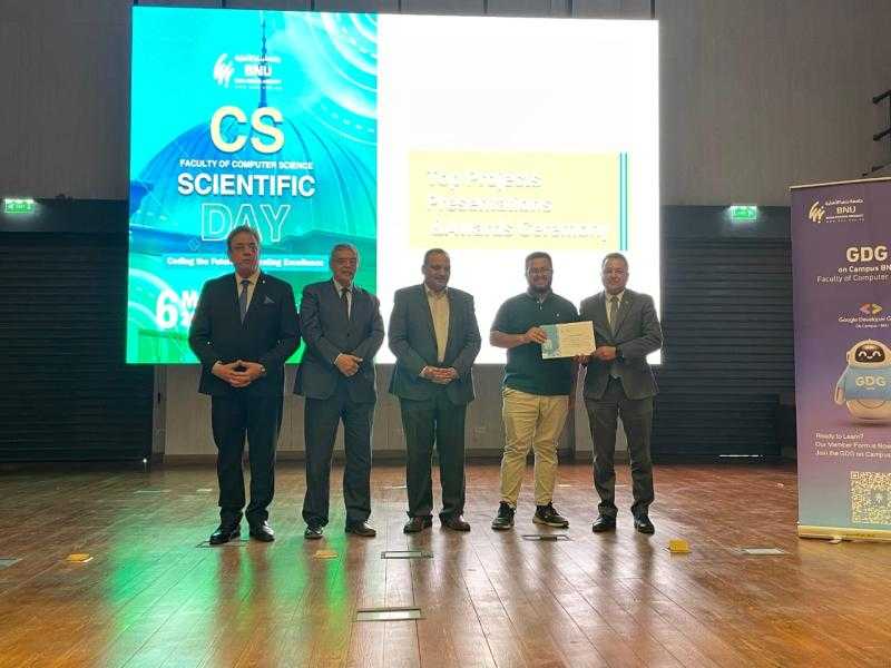 تكريم المتفوقين والمتميزين باليوم العلمي لكلية علوم الحاسب بجامعة بنها الأهلية