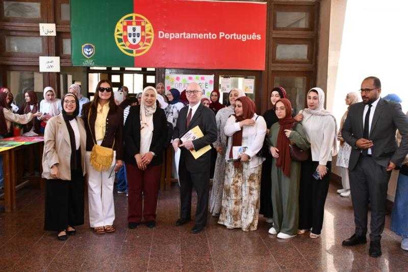 كلية الألسن بجامعة عين شمس تستقبل السفير البرتغالي في احتفالية باليوم العالمي للغة البرتغالية