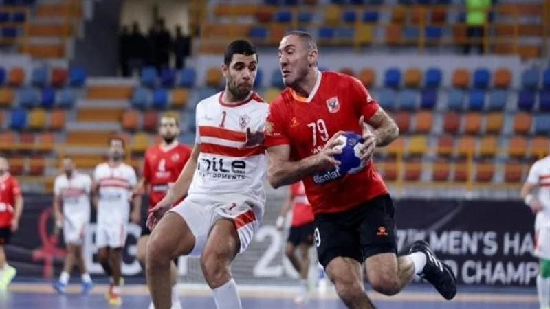 أون سبورت تنقل كأس السوبر الأفريقي لكرة اليد بمشاركة الأهلي والزمالك