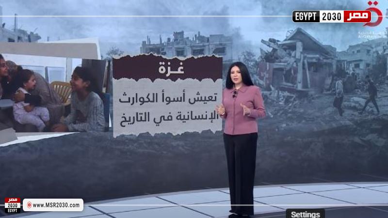 أمل الحناوي