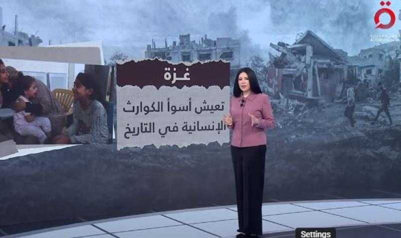 فتح: خطة نقل المساعدات الأميركية لغزة تغليف لسياسات الاحتلال وتجويع الفلسطينيين