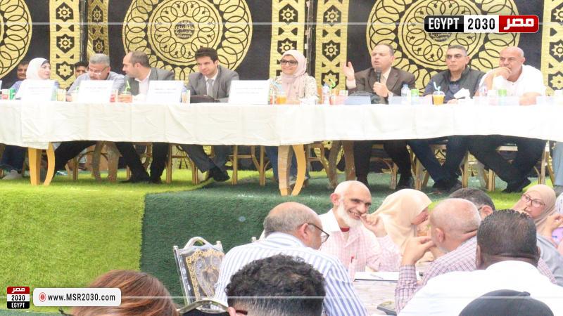 وزارة الإسكان