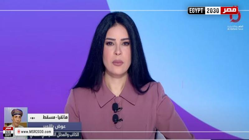 أمل الحناوي