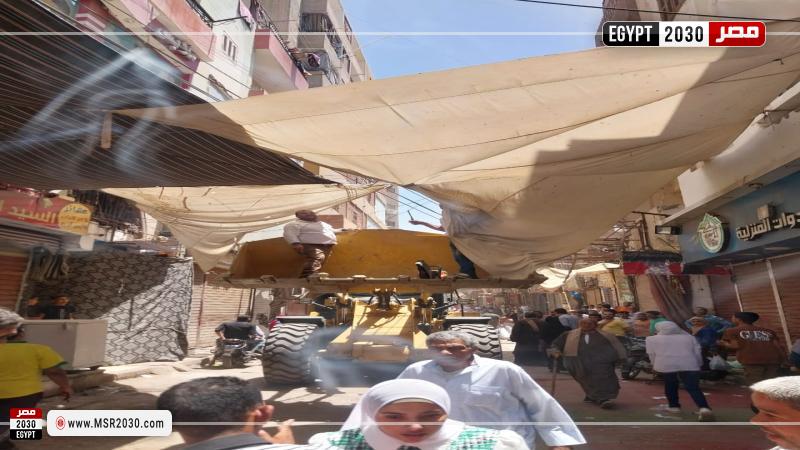 محافظة أسيوط