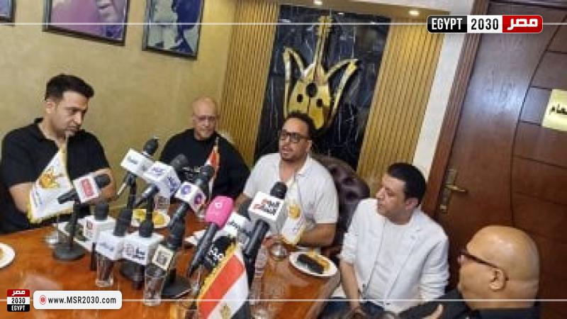اجتماع مصطفى كامل مع اعضاء جمعية المؤلفين والملحنين