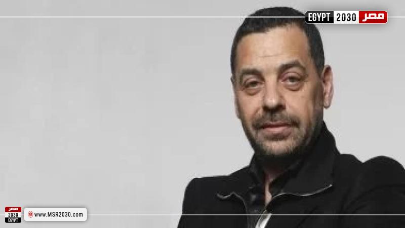 مصر 2030