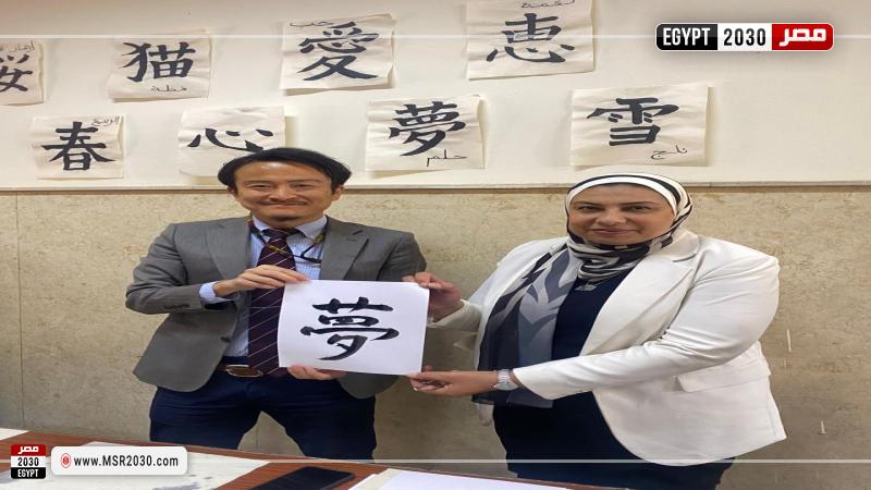 كلية الألسن بجامعة عين شمس