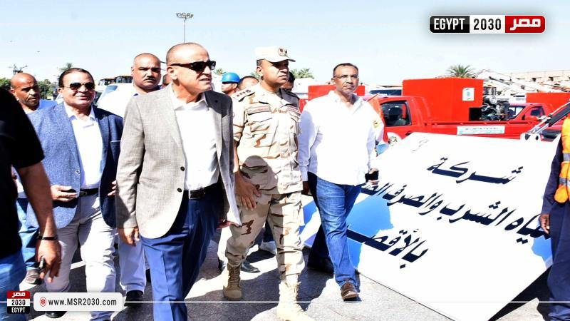 محافظ الأقصر