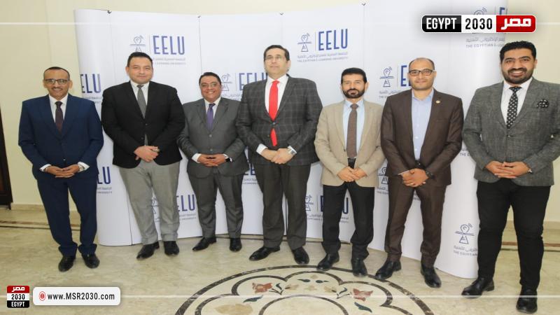 الجامعة المصرية للتعلم الإلكتروني الأهلية
