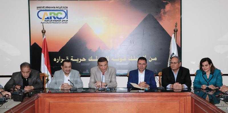 الزراعة تبحث زيادة فرص الإستثمار في القطاع الزراعي بالدول الافريقية