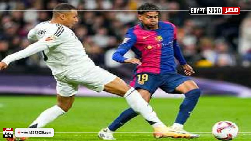 برشلونة وريال مدريد