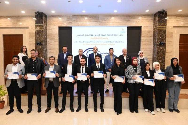 جامعة أسيوط تشارك في القمة المصرية الأوروبية للقيادات الشبابية الإعلامية في نسختها الرابعة