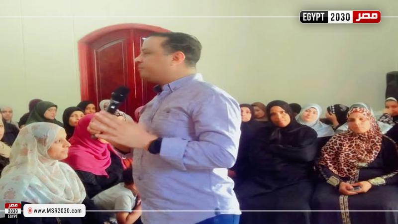 وحدة السكان بالأقصر